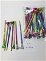 OBL713897 - Blow the same number (RMB 50 / package = 20)