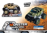OBL713914 - Inertia camouflage humvees suvs The solid color