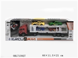 OBL713927 - Remote control double slide mop head drag four cars