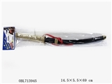 OBL713945 - 忍者刀