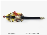 OBL713947 - 西洋剑