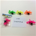 OBL713962 - Back in DIY bike (single)
