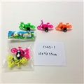 OBL713963 - Back in DIY bike (2)