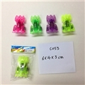 OBL714001 - Back to transparent racing (single)