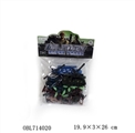 OBL714020 - 军事类
