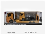 OBL714068 - Remote control platform trailer