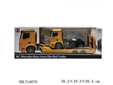 OBL714070 - Mercedes-benz authorized truck crane