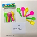 OBL714120 - Mini tableware (6 pack)