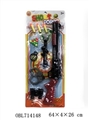 OBL714148 - Even more soft play the gun shot