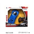 OBL714180 - Four-way remote control car