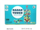 OBL714183 - 智力吸盘积木（104PCS)