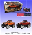 OBL714185 - Four-way remote cross-country taxi head