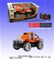 OBL714186 - Four-way remote suvs