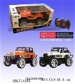 OBL714187 - Four-way remote wrangler off-road vehicles