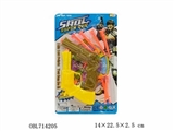 OBL714205 - The needle gun