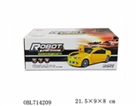 OBL714209 - Deformation of the car electric simulation