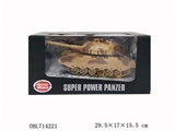 OBL714221 - Four-way remote music light tanks