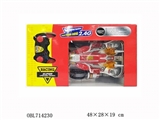 OBL714230 - Charging special remote control car