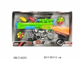 OBL714233 - Solid color table tennis gun (telescope handcuffs pot of intercom grenades 14)