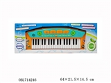 OBL714246 - Electronic organ