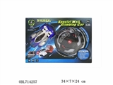 OBL714257 - Remote control wall climbing car (2.4 G power induction)