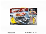 OBL714258 - Four-way 1:16 ferrari ritual APP (bag)