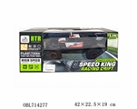 OBL714277 - 1:14 skeleton car at a high speed