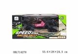 OBL714279 - 1; 12 long skeleton alloy car at a high speed