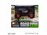 OBL714282 - And climb the suv