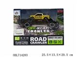 OBL714283 - And climb the suv