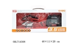 OBL714308 - 3.5 red perimeter alloy aircraft