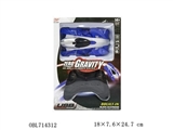 OBL714312 - Infrared wall climbing car