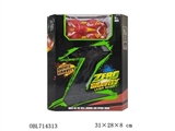 OBL714313 - Infrared wall climbing car