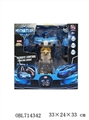 OBL714342 - 1:12 bugatti remote automatic demonstration deformation car with a key