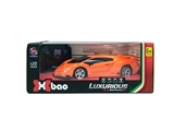 OBL714346 - Poison and lamborghini four-way remote control electric car handle bag