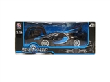 OBL714347 - 1:16 bugatti hardtop remote control to open three five steering wheel