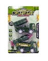 OBL714357 - Two car back missiles