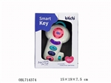 OBL714374 - Interesting music keys