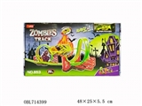 OBL714399 - The zombie warrior rail cars