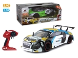 OBL714444 - "2.4 G 4 channel high speed car remote control simulation