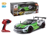 OBL714445 - "2.4 G 4 channel high speed car remote control simulation