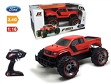 OBL714447 - For 2.4 G 4 channel remote control car at a high speed