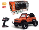 OBL714449 - For 2.4 G 4 channel remote control car at a high speed