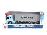 OBL714481 - 1:16 inertia container (with light music)