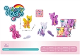 OBL714492 - Lovely pony doll
