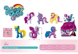 OBL714494 - Lovely pony doll