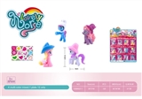 OBL714496 - Mini pony doll in cap
