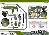 OBL714500 - Military combination
