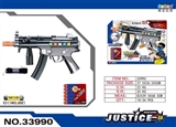 OBL714501 - MP5KA4电动功能软弹枪