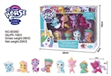 OBL714502 - Mini Q version of the pony